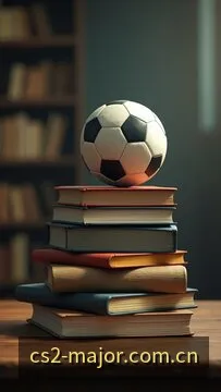 欧洲RMR 2-1组晋级形势与让分盘口评估
